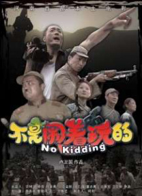 56gao好吊色视频国产